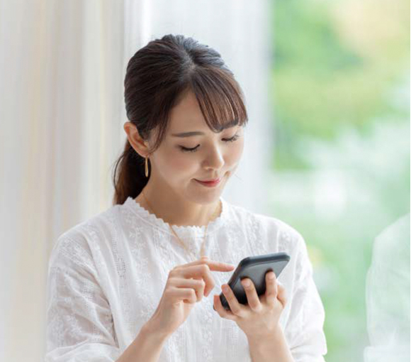 かしこくつながる