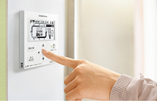 『低出力モード』対応リモコン